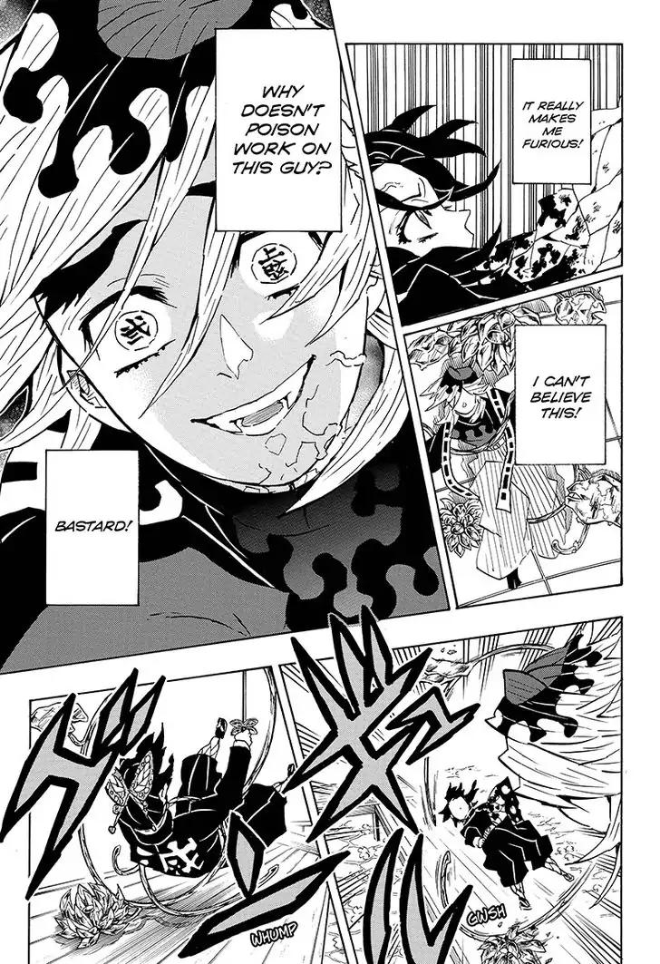 Kimetsu no Yaiba Chapter 143 7